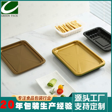 �S�Ҷ������r�к��бPһ���Թ��ߴ����ˮ�����b���������N�w��