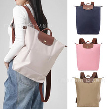 法国新款龙镶大双肩背包尼龙轻便大容量折叠包男女通勤防水休闲包