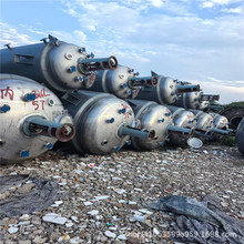 銷售二手不銹鋼反應釜 化工真空反應釜 電加熱反應設備