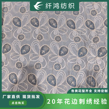 多元素新款纯棉牛奶丝水溶刺绣花边棉布棉线激光绣满幅连衣裙跨境