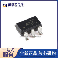 ȫ��ԭװTPS79933DDCR ��װSOT-23-5 ��ѹ����ѹ��(LDO)оƬ