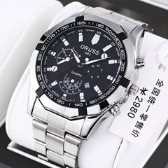 【Dropshipping】Automatic Mechanical Movement Large Dial Exquisite Gift Box Waterproof Night Light Men's Watch