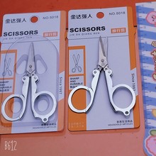 lм/ۯB/С/QR5018V|_ƷNaƷ