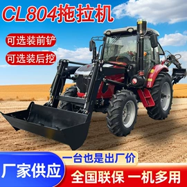 拖拉机;其他农业机械