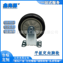 ���Sֱ�N3��/4��/5�繤�Iƽ�嶨���_݆ ���P����Ͷ����f���_݆