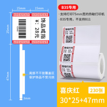 mB3SYvCT320BȤTQ80錚ƃr˺ ӡ˺N