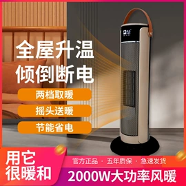 浴霸;排气、换气扇;升降晾衣架