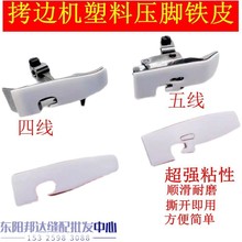 ��߅�C���_�NƤ700���往��߅�C���ω��_Ƥ��ĥ�װ��܇���_�װ�