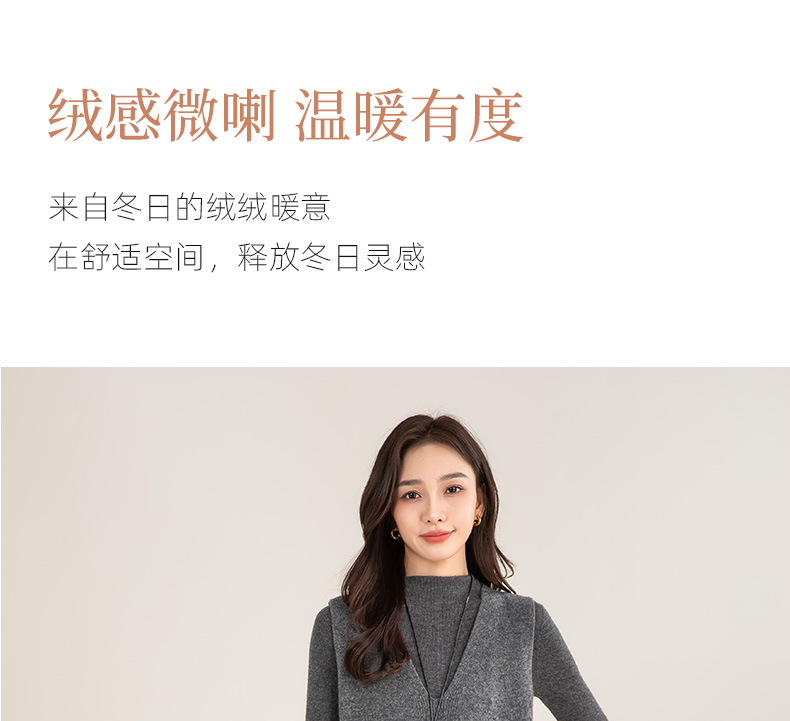 Quần jean nữ ống loe cạp cao chất Tencel co giãn, mẫu mùa đông — màu đen chi tiết 7