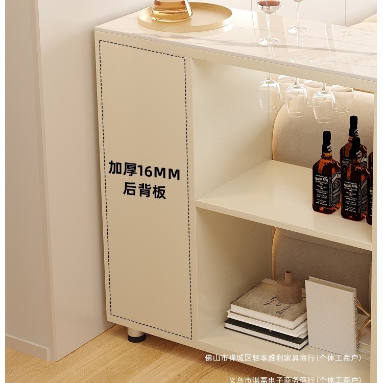 奶油风吧台桌子家用酒柜实木隔断柜客厅岩板餐边柜厨房可移动橱柜|undefined