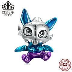 艾芙樂純銀s925小飛龍串珠手鍊 鍍白金藍紫漸變滴油俏皮動物珠子