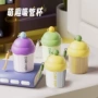 便携户外彩色果汁吸管杯