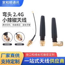 ����WiFi�{���o��·��������ֱ�^�z���쾀 GSM���^2.4GС�����쾀