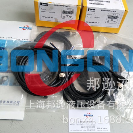 传感器连接线, M12,插头线,四芯插头，五芯插头，压力变送器