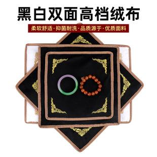 �錚չʾ�|���|���֙C������̨���ڽq�����הzӰ������R���|