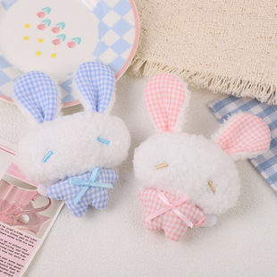 ë�q��y���ӹ��п�ͨ�ɐ���Ů��С����diy�Ʒ�����ͯ���b�o��