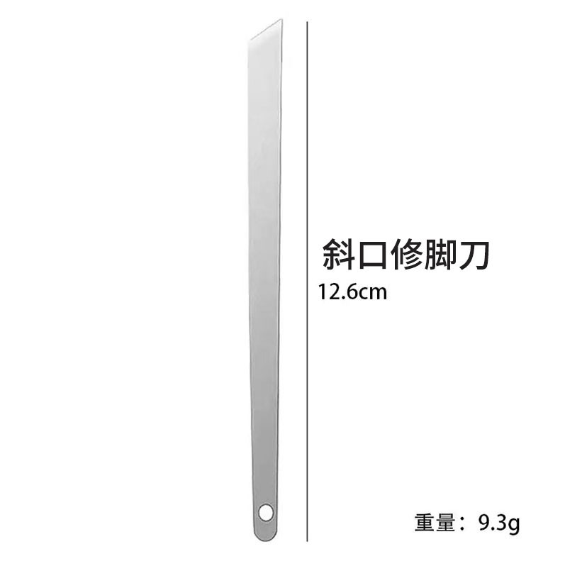 跨境不锈钢足部护理套装美甲店死皮叉双头剔甲器磨脚器去角质工具|undefined