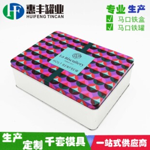 ͨ�ô��L�����F�� ���yƷ�ջ����b���b�F�� ����YƷ�մ�ˮ���F��