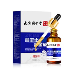 南京同仁堂六和乾坤佳衛士健医師液20ml草本植物抽出スポット卸売り代発
