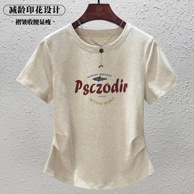 Printed American-Style Straight-Shoulder Short-Sleeve T-Shirt for Women, Summer 2026 New Popular Design, Niche Slim-Fit Top