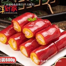��ɳ�t���c600g�Vʽ����r�ʴ�Ƥ���c�ĸ�ʽ��͏d�ك����Ʒ����