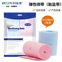 ̥O̥ıOyx ЋDLO̽^{6*130cm*2l