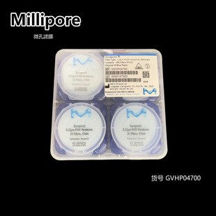 Millipore ΢מVĤGVHP04700 һԺĲ47mm 0.22um100Ƭ