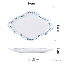 ��ɫ��˱P�������r�з�[�P�⾳�ںϲ˱P�Ƶ�ˮ���P�͹��մ��бP