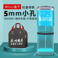 �����~�o�Ӻ��¿������ΝO�o���ۯB��yʽ�����~�o�W�b�~�W������