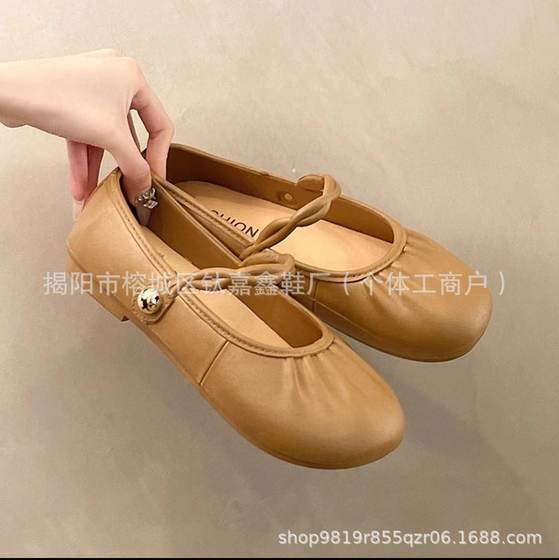 Women's Flat Shoes 2025 Summer Cross-border New French Style silver Casual Pleated Mary Jane Shoes Lazy Beans