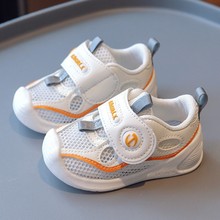 学步鞋男宝宝凉鞋夏季婴儿鞋子单网软底1一3岁女童网面透气机能鞋