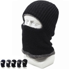 冬天只露漏眼睛的帽子保暖棉帽子加绒头套男女士电动车摩托车简约