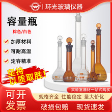 ����҃x���첣A��͸��������������ƿ��ɫ�����TB1621A/TB1622A
