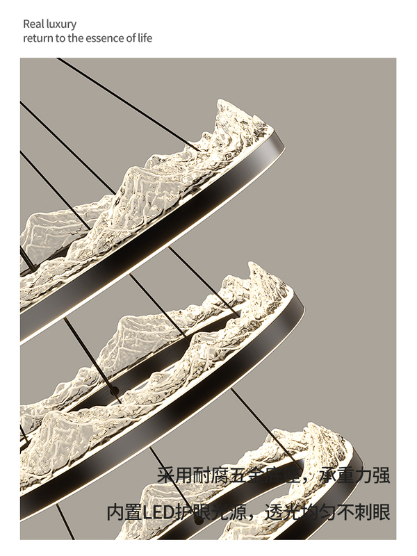 意式极简客厅吊灯现代简约轻奢感2025新款冰山冰裂纹主灯灯具|undefined