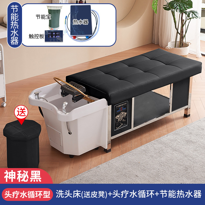 Misterioso negro + calentador de agua + circulación de agua