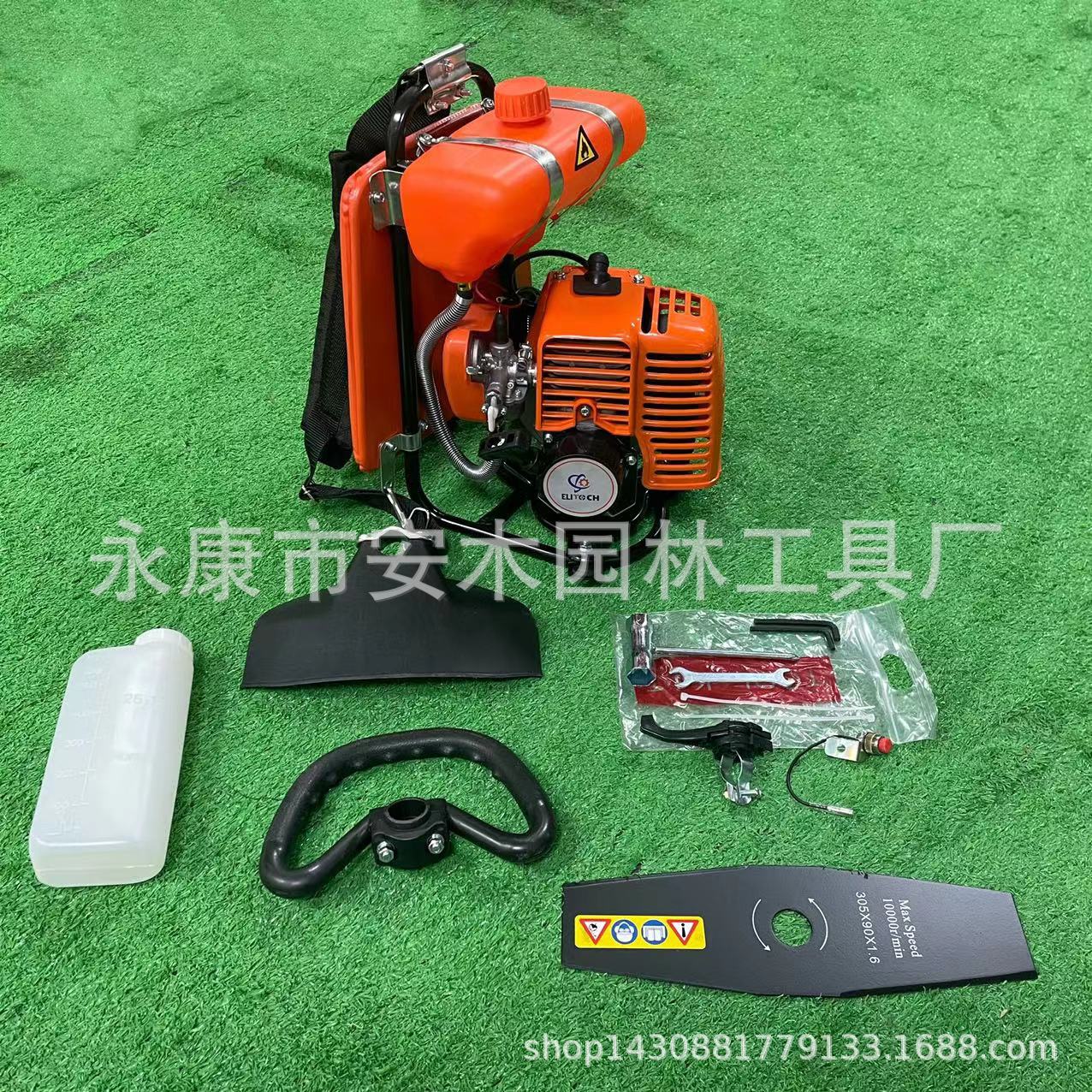 跨境专供 328二冲程背负式割草机割灌机Brush Cutter 2-Stroke