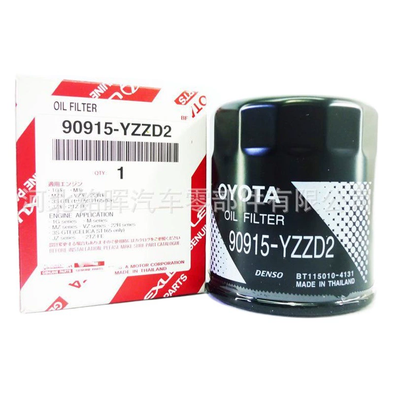 Масляный фильтр 90915-20001 90915-YZZD1 90915-YZZJ3-YZZD2 с железным корпусом и фильтрующим элементом