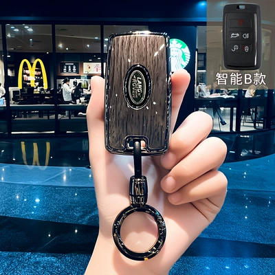 Car key bag, 无 Sport Evoque L Discovery