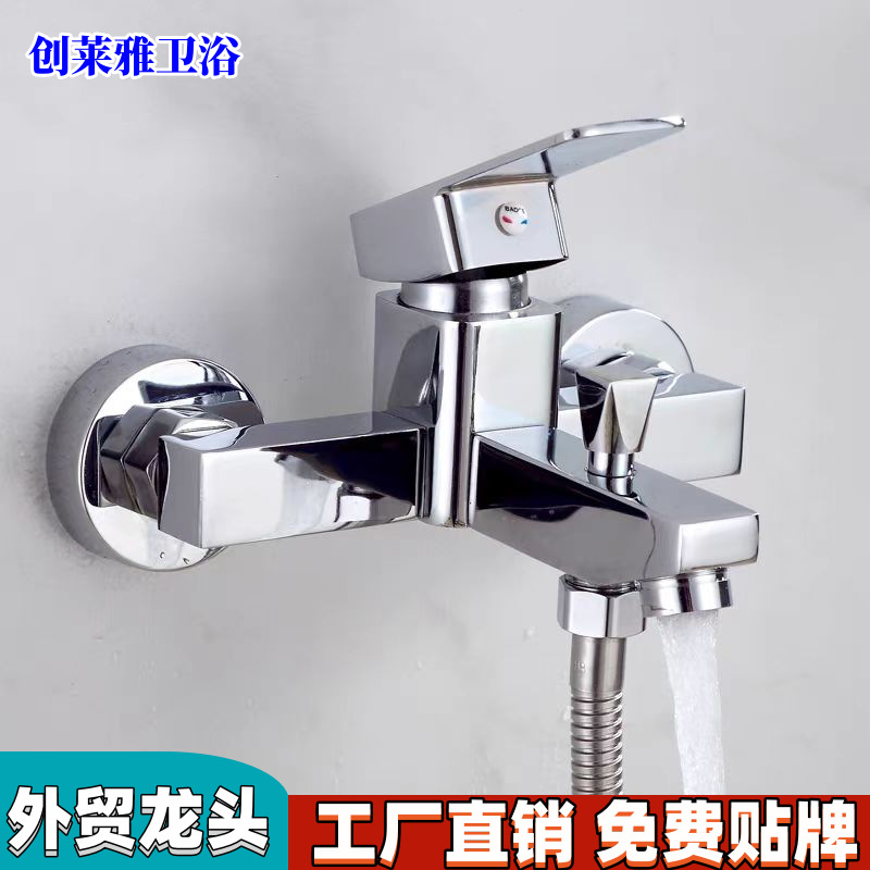 Factory wholesale square triple shower faucet concealed mixing valve bathtub hot and cold shower into the wall faucet