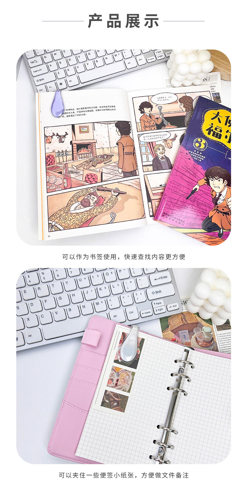 O1CN01sUwUn223OGHiYg1pT_!!1003807245-0-cib.jpg?__r__=1667548010551