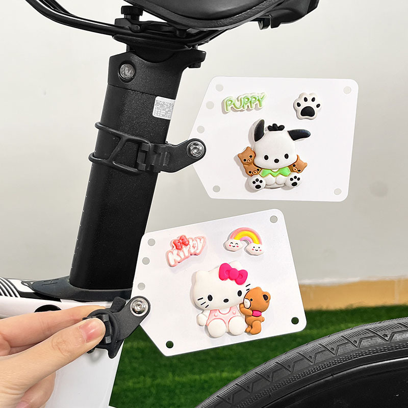 Bicycle Mountain Bike Creative Personalized Decorative Tail Plate Cute Cartoon Road Bike Bicycle Round Tube Wind-Breaking Seat Post Plate Bicycle Mountain Bike Creative Personalized Decorative Tail Plate Cute Cartoon Road Bike Bicycle Round Tube Wind-Breaking Seat Post Plate