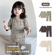 女童撞色花边领家居服25年秋季宝宝ins可爱纯棉秋衣秋裤女孩睡衣