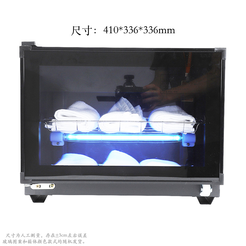 2겹 UV + 오존