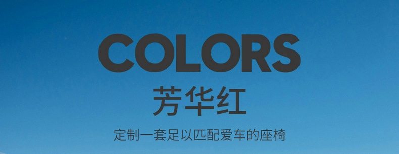 Suitable for 26 models of Hongqi HS6PHEV, special seat covers, all-season universal car seat cushions, full-coverage leather seat covers