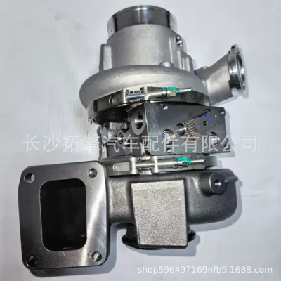 Suitable for Supercharger