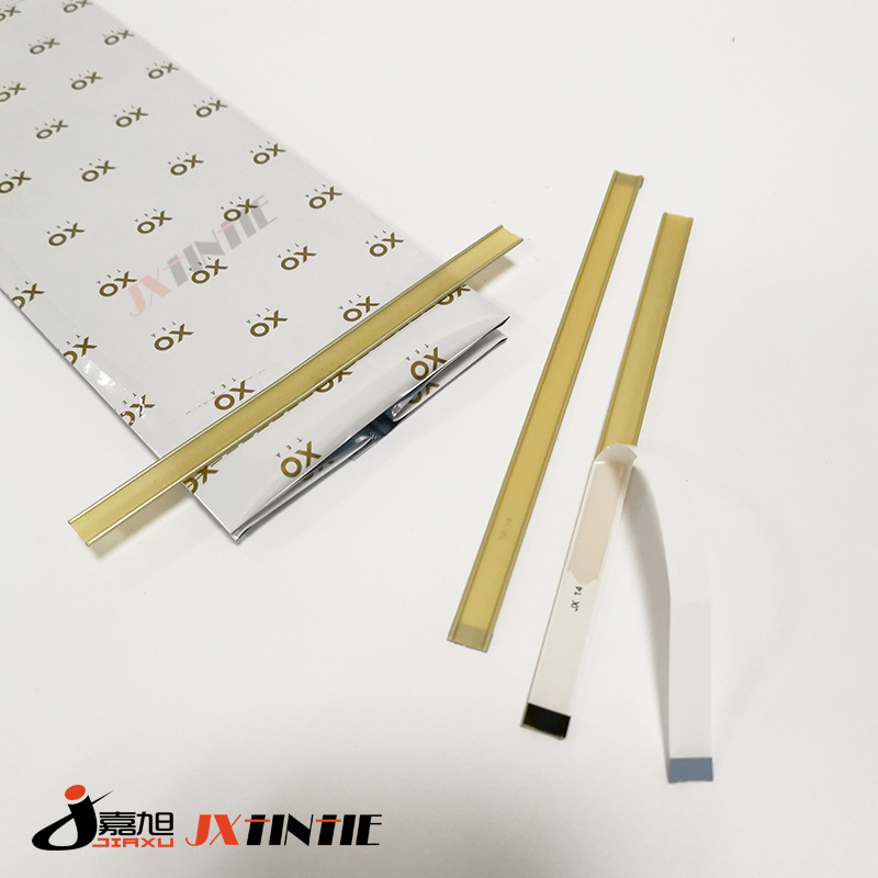 嘉旭13CM茶叶袋封口条 咖啡袋带胶贴条 包装袋塑料锡条食品封口夹