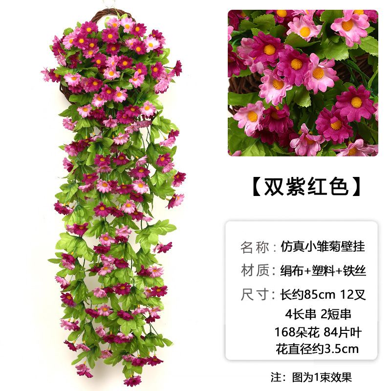 Enredaderas de glicinia artificiales, decoración para bodas, pared de flores artificiales, cesta colgante, decoración para sala de estar, flores de seda de glicinia