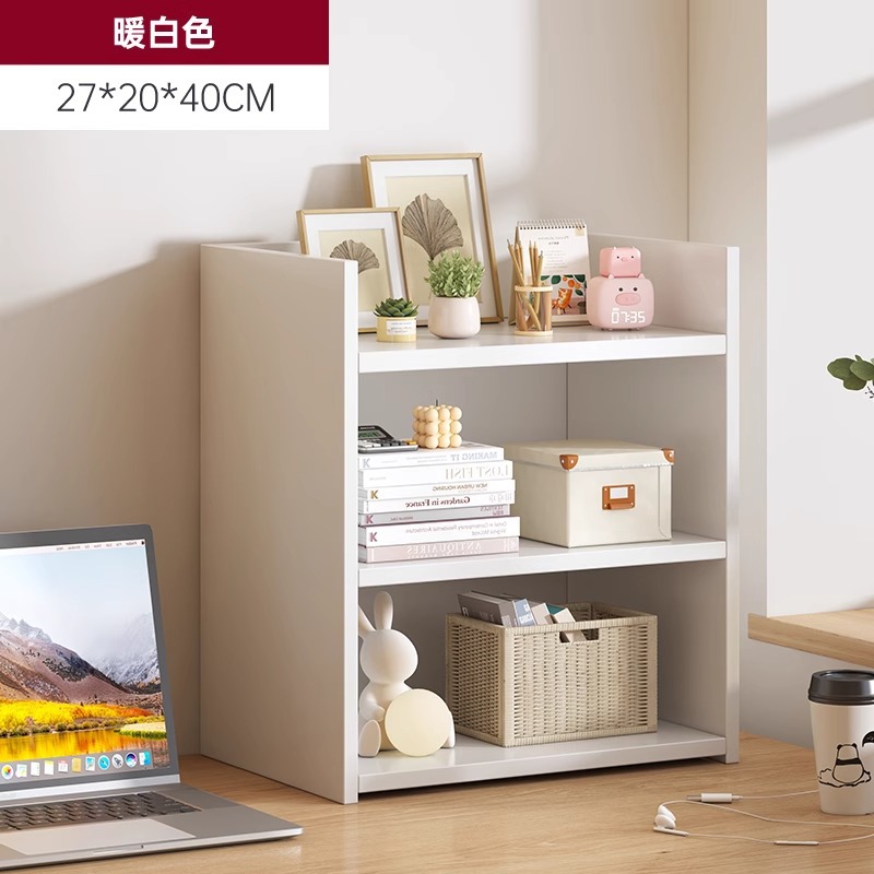 [기본 스타일] 따뜻한 화이트 3겹