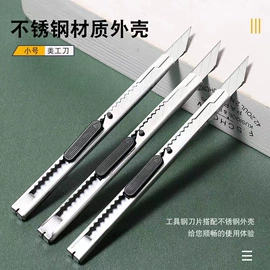 衣钩/挂钩;清洁球/刷;厨房小工具