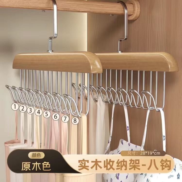 로그 컬러 2